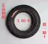 Chaoyang tire 13 inch warehouse trolley warehouse car 3 00-8 four-tier 300-8 locomotive tire