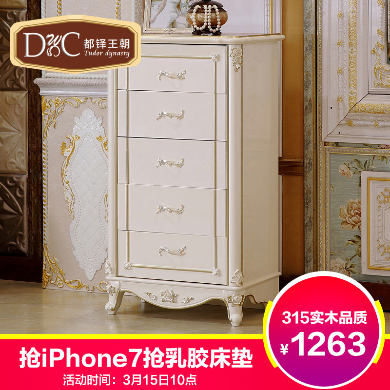 ��������ŷʽѹ��������嶷��111Y