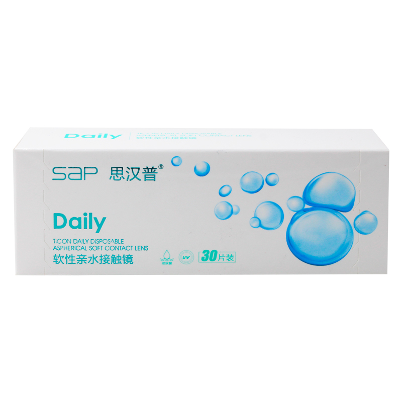 买送洗眼液]SAP思汉普进口日抛水润保湿隐形眼镜30片装宝岛同款YL