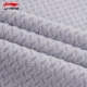 Áo khoác thể thao Li Ning nam mùa đông mới 2019 thời trang trùm đầu chạy bóng rổ áo ấm thể thao - Áo gió thể thao