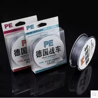 German tank fishing line 100 m main line