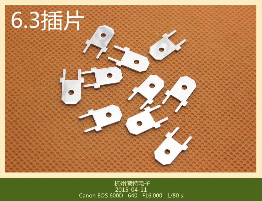 Two foot solder plate plug - in - the - terminal plug - in - the - terminal 6 3 plug - in 4 8MM copper 50 0 yuan