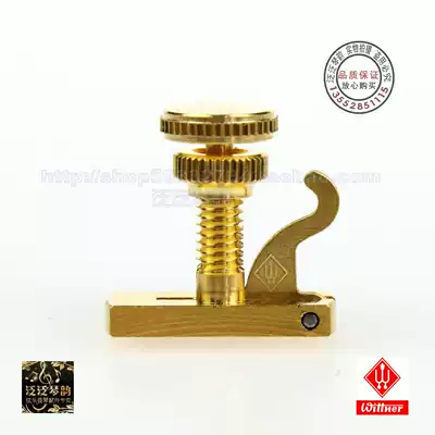 (Four crowns)German WITTNER British style(inner string hook type)Gold-plated violin fine-tuning ring tail string