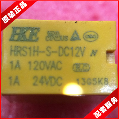HRS1H-S-DC12V 4100 found physical store original spot small signal relay six feet