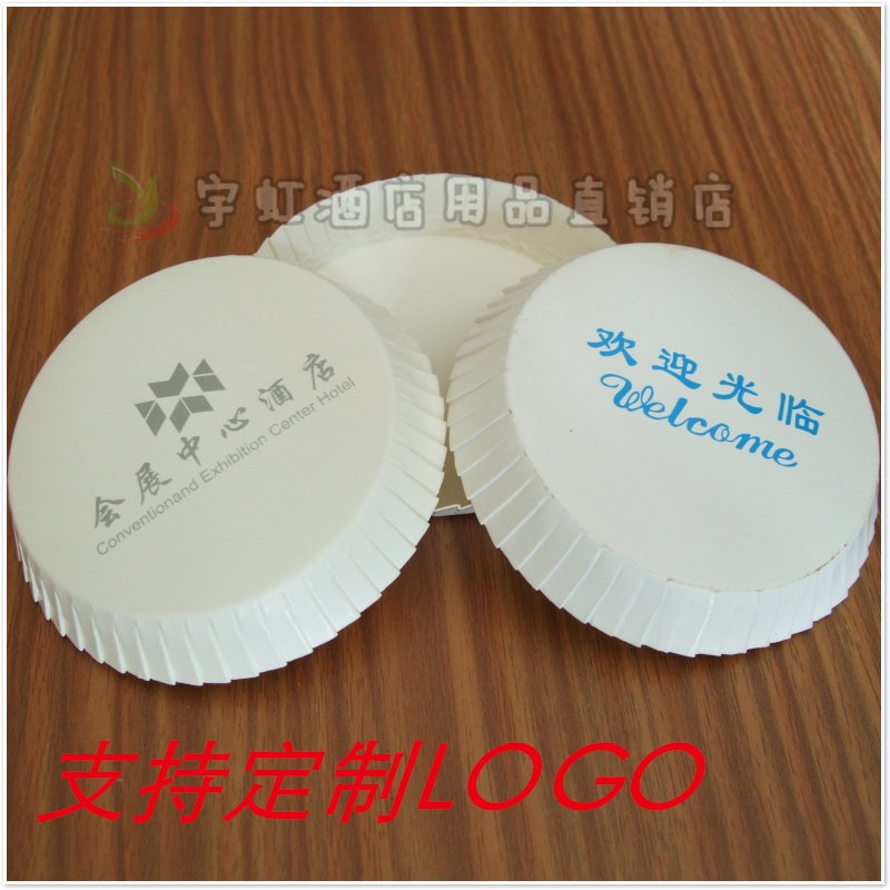 Hotel rooms bar cafe clubhouse disposable coated paper white cardboard cup lid is made