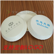 Guest House Hotel Guest House Bar Café Clubhouse Disposable Copper Version Paper White Cardboard Cups Cover Tailor Made