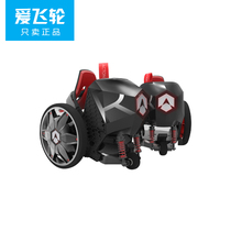 ACTON Rocketskates Electric Shoes Scooter Bike Ewheeling