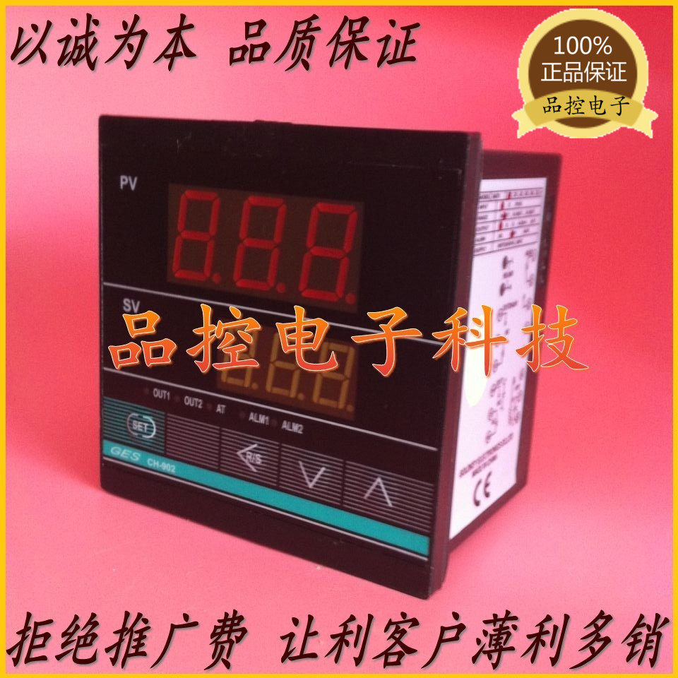 Original new Takasaki GES CH-902 thermostat GOLDKEY PXR-9 thermostat let profit special price