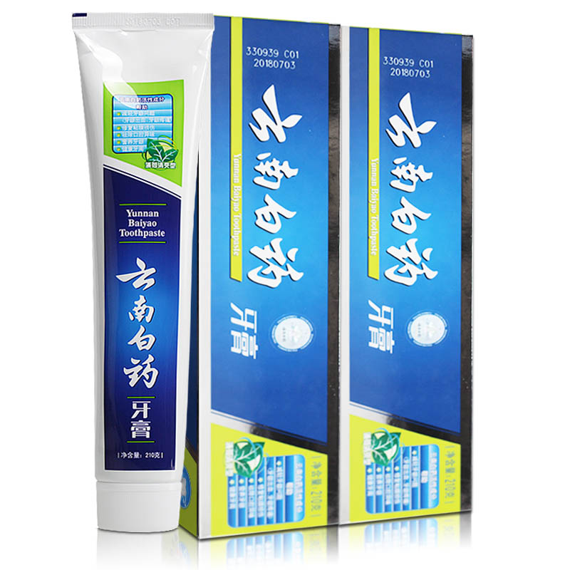 云南白药牙膏 210克*2支 薄荷清爽型 牙龈出血 疼痛 修复损伤黏膜