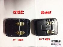 SL Futian Van Hauvo Engineering Car Crane Square Mirror Retrofitting Square Mirror Wide-angle Lens