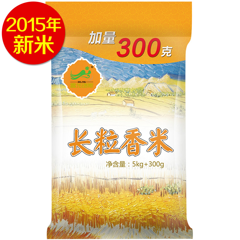 【天猫超市】雪龙瑞斯 长粒香米5kg+300g/袋 东北大米长粒米