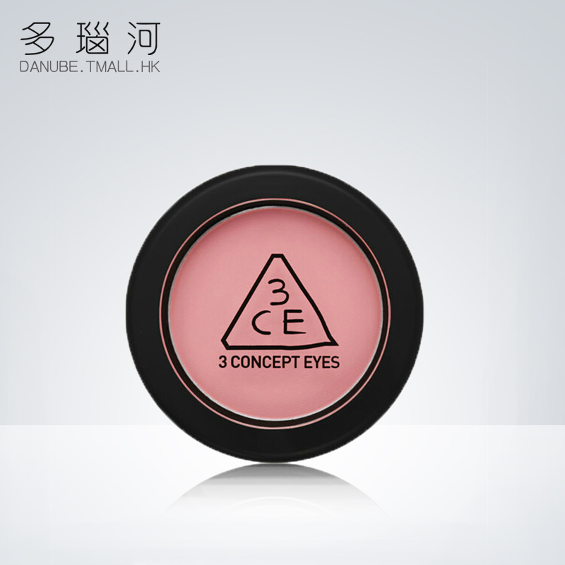 stylenanda3ce单色腮红 粉质腮红胭脂 12色可选 5.5g