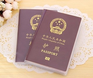 Travel Storage Bag Korean Passport Holder Passport Bag Travel Bag Travel Ticket Bag Document Passport Protective Cover