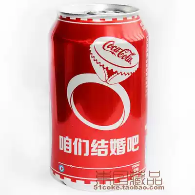 Wedding Valentine's Day gift Coca-Cola 330ml commemorative cans aluminum cans let's get married