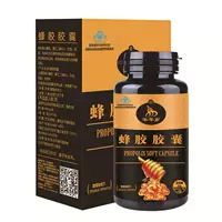 Niu Chitose Brazil Viên nang mềm tự nhiên màu xanh lá cây mềm 60 viên flavonoid 7.14g Cải thiện sức đề kháng Sản phẩm sức khỏe - Thực phẩm dinh dưỡng trong nước thực phẩm chức năng điều hòa kinh nguyệt