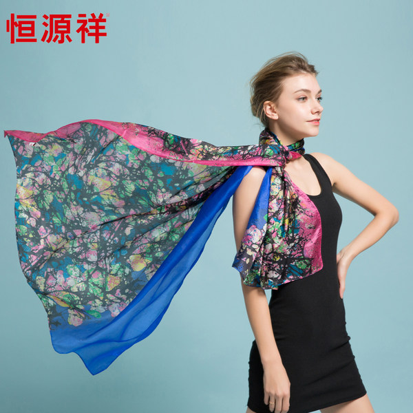 恒源祥 桑蚕丝围巾/方巾 优惠券折后￥58包邮（￥138-80）多款可选