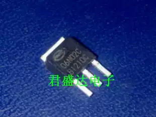 Special triode for remote control aircraft 06N02C TO-251 Brand new one start shot 