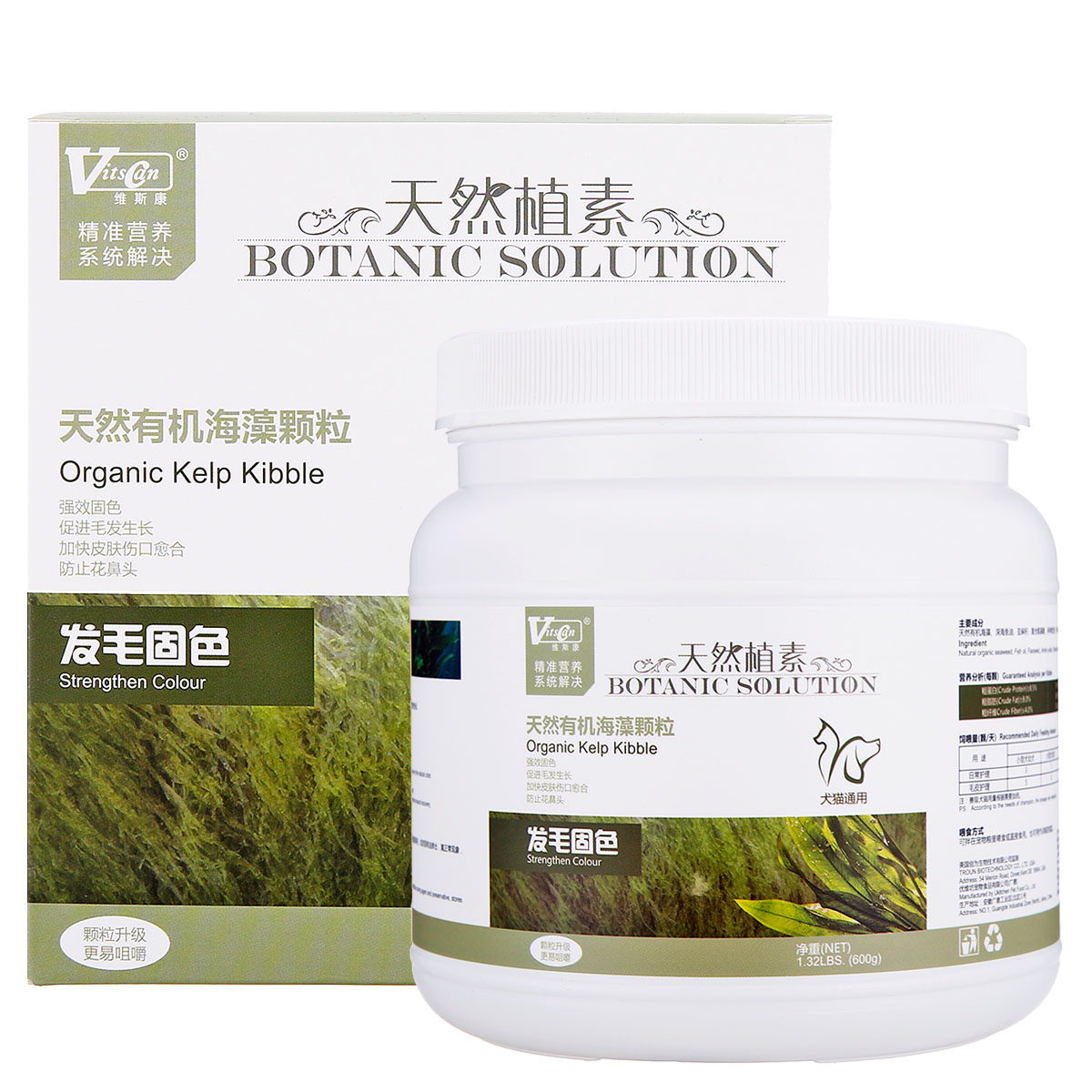 波奇网 宠物狗营养品维斯康冰岛有机海藻颗粒600g泰迪美毛营养品