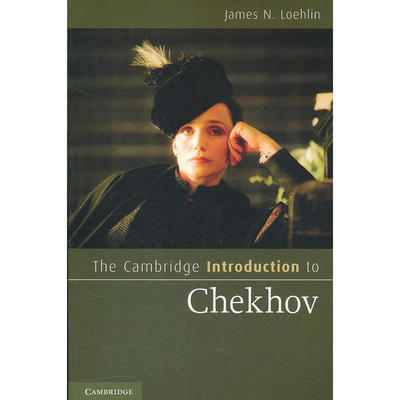 Кембриджское введение в Чехова (ISBN = 9780521706889)