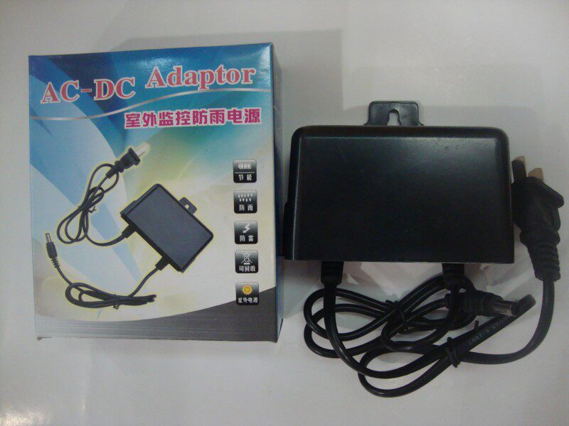Qianli Code 12V2A outdoor monitoring rain-proof power supply 2000MA camera power supply double-wire wall-mounted power supply