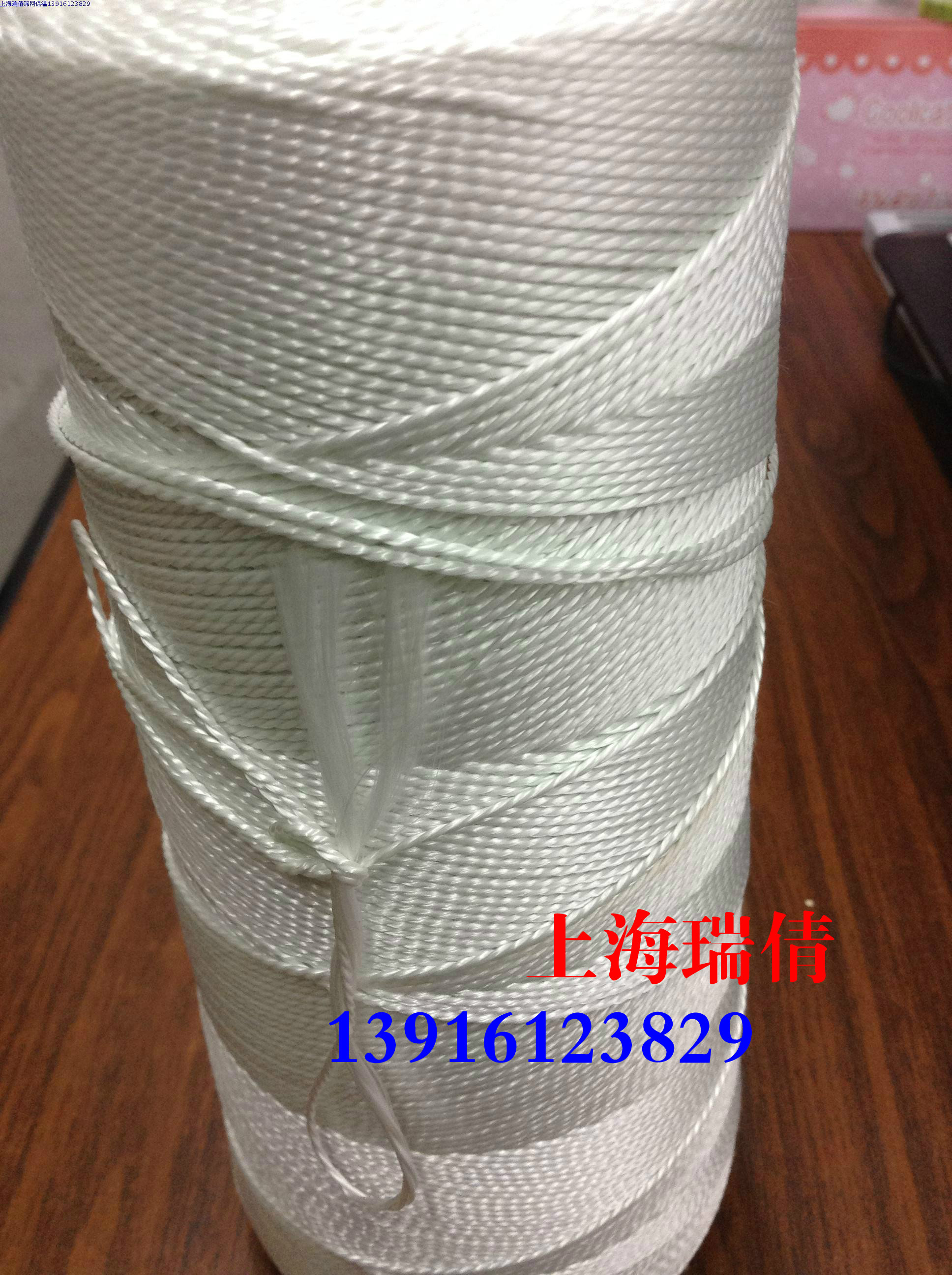 Special price no alkali glass fiber rope glass fiber line high temperature 600 degree rope diameter 1mm