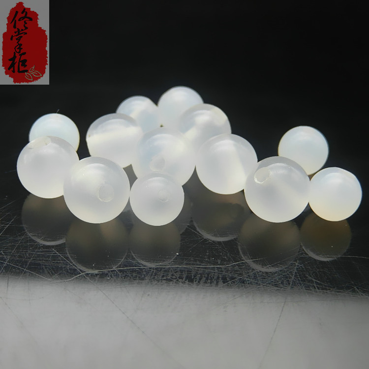 Natural solid color agate chalcedony beads Handmade loose pieces Necklace Lanyard Hanfu accessories Bracelet Jade jade beads