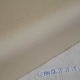 Mát mẻ vào mùa hè Tencel gối 60x40 gối cao su bìa 50 * 30 thở nhớ gối mát mùa hè gối màu rắn - Gối trường hợp