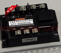 Single-phase AC voltage regulation module DTY-H380D35E
