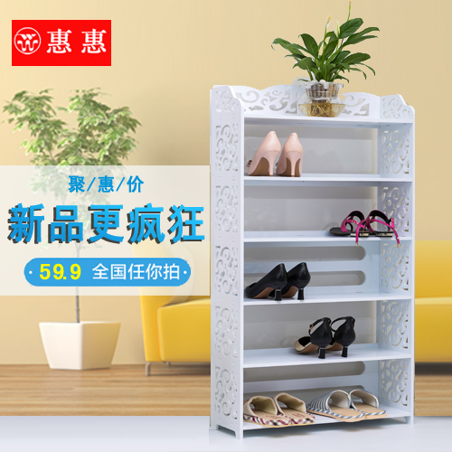 �ݻݴ���ŷʽ�ο�Ь��HH-XJ007