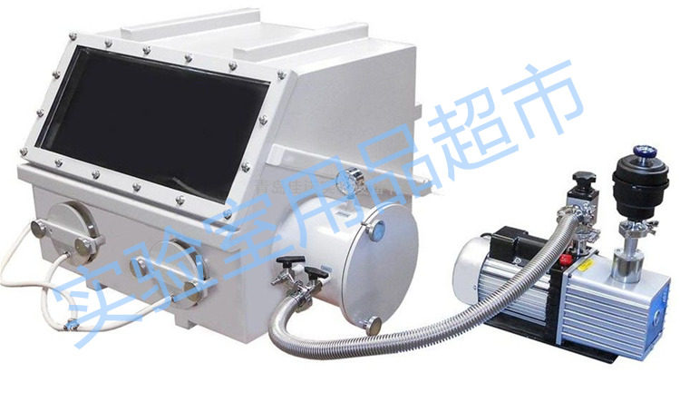 Vacuum energized box glove box gas protection vacuum box body laboratory vacuum glove box