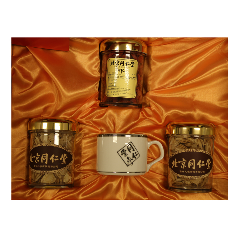同仁堂  西洋参一级圆切片   60g+2瓶+枸杞子80g