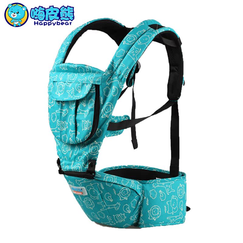 嗨皮熊婴儿背带保暖透气 棉抱婴腰凳 背带腰带腰凳抱带腰椅