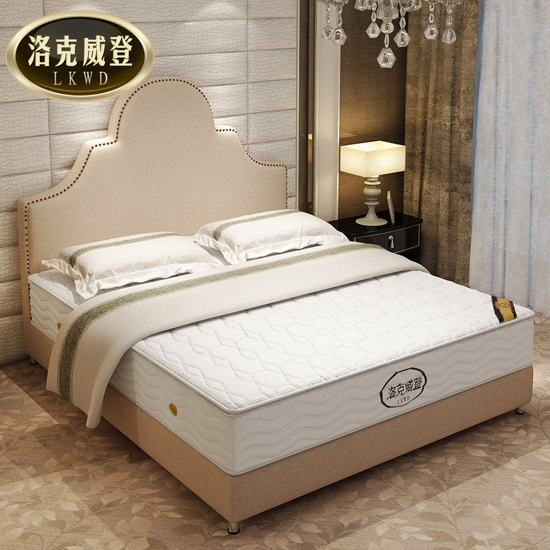 ��������齺���ɴ���001#����