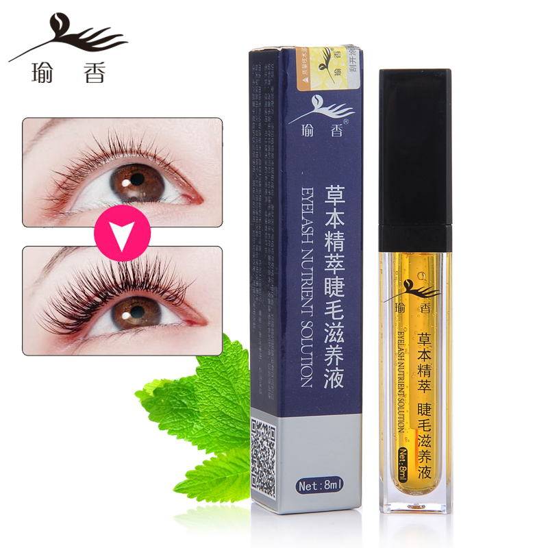 眼睫毛增长液睫毛膏卷翘防水纤长眉毛浓密生长乌黑美睫