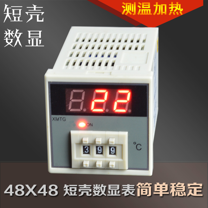 Pt100 Temperature Control Switch Temperature Control Table Digital