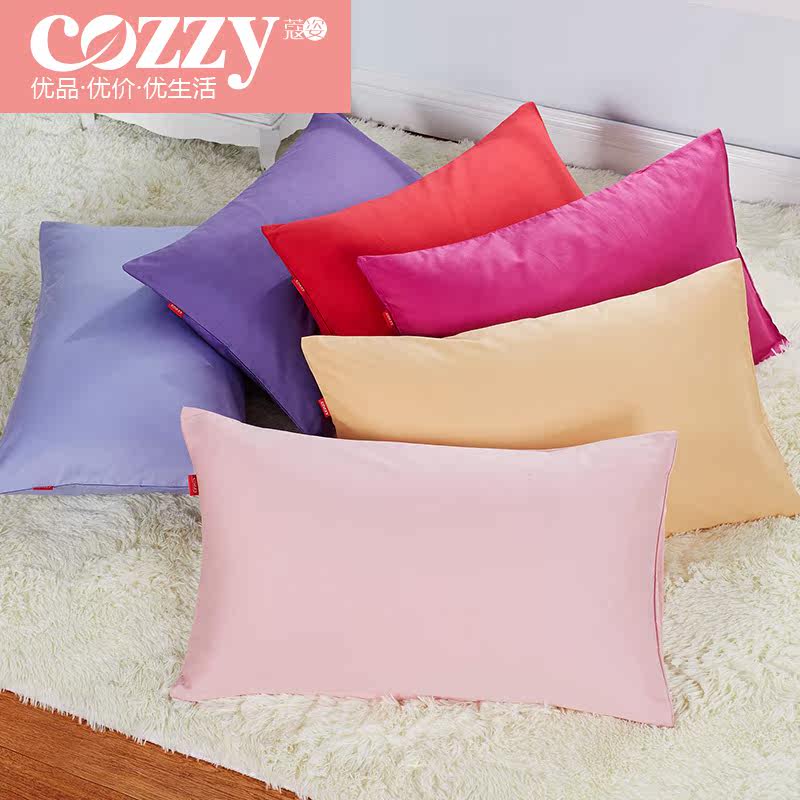 cozzyޢ�˴��޵���������ɫ����.