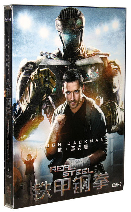 Film Iron Armor Steel Fist DVD9 finely loaded version with brilliant floats