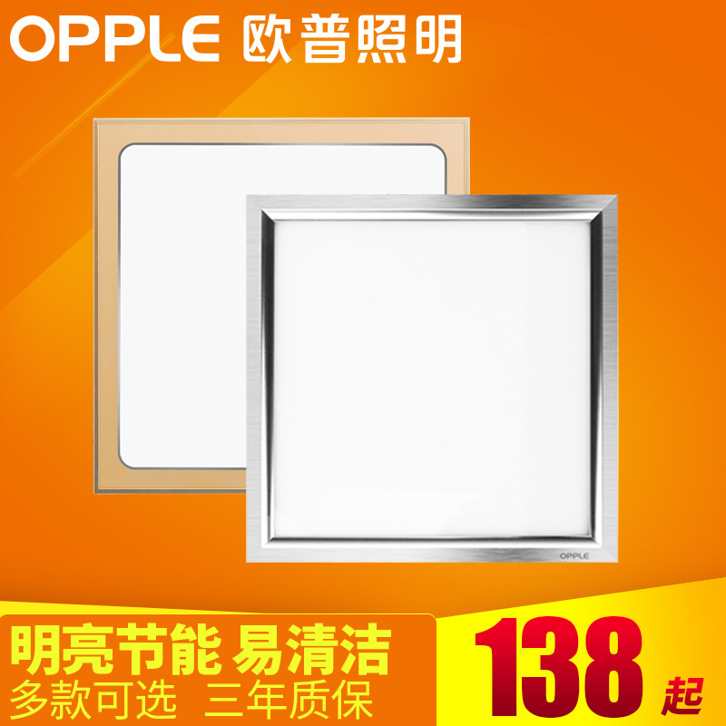 ŷ���������ɵ���led��12-LE-62710