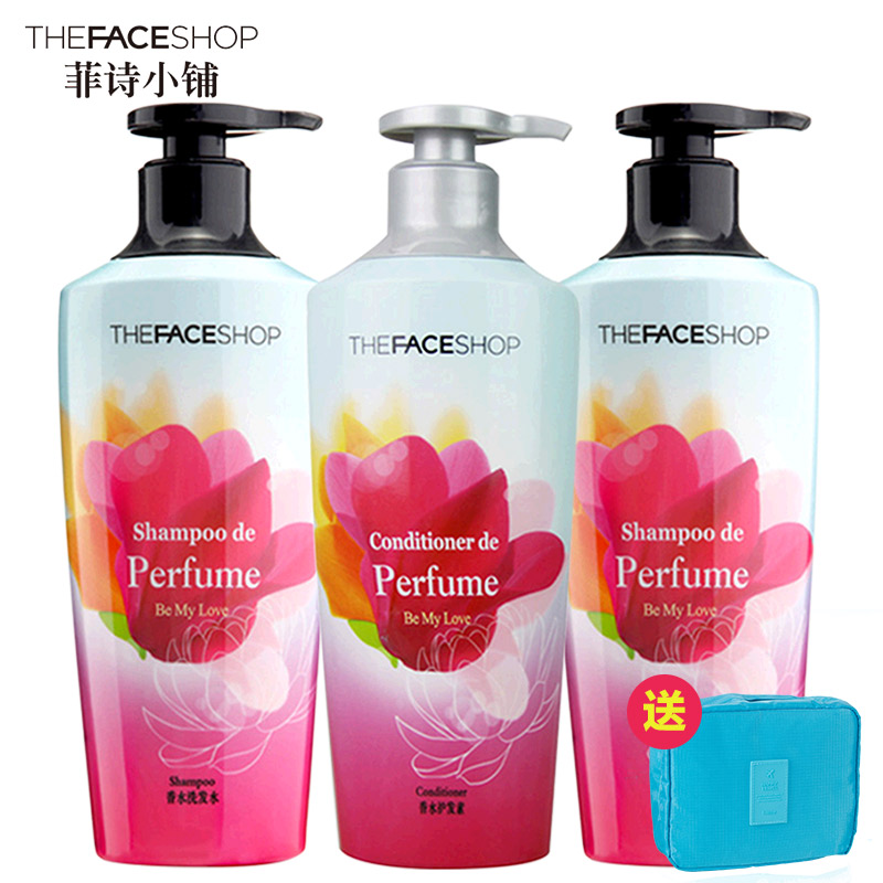 LG菲诗小铺香水洗发水400ml*2瓶+护发素400ml 滋养保湿 包邮