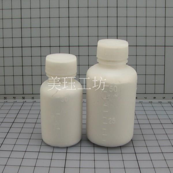 Leather plush bed surface leather edge treatment agent CMC handmade leather goods
