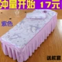 ghế vẻ đẹp phụ kiện bedspread mây có thể được tùy chỉnh vẻ đẹp massage giường ghế mây bảng mat lụa băng mat mat giường cũi - Thảm mùa hè nệm nước dành cho người già