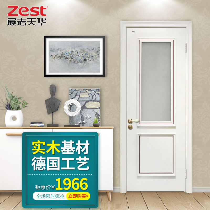 չ־�컪ľ������ľ��wx2006db