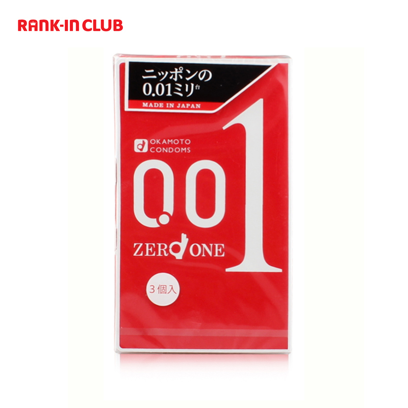 保税直发 日本OKAMOTO/冈本0.01 001超薄避孕套安全套3只装