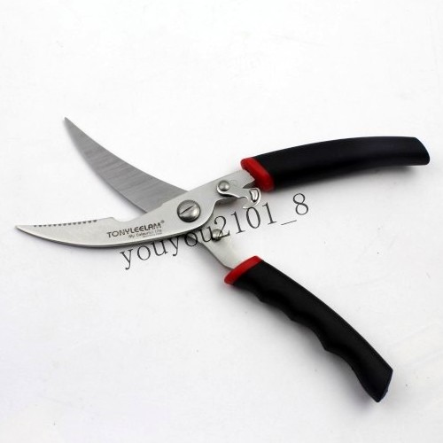 Export German high-grade non-slip handle powerful multifunctional chicken bone scissors kitchen scissors fresh fish vegetable scissors