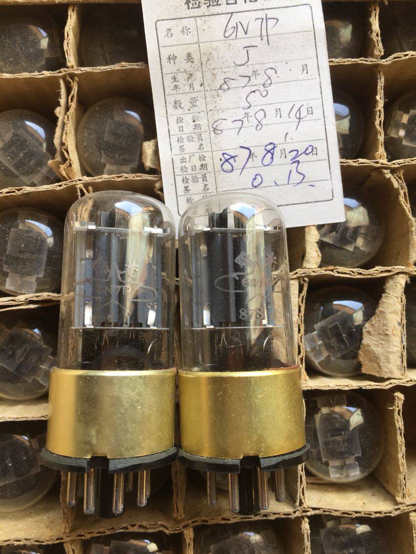 Shuguang original box 6N7P J class