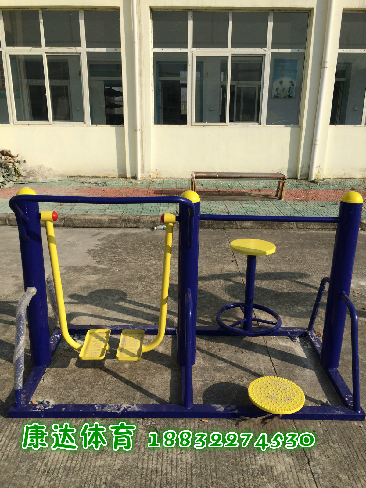 Outdoor Twisting Walk Space Waist Rotation Combination Three-in-one Combination Fitness Equipment Community Park Fitness Path