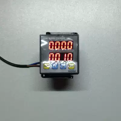Special intelligent digital display counter for printing press has relay output meter length meter