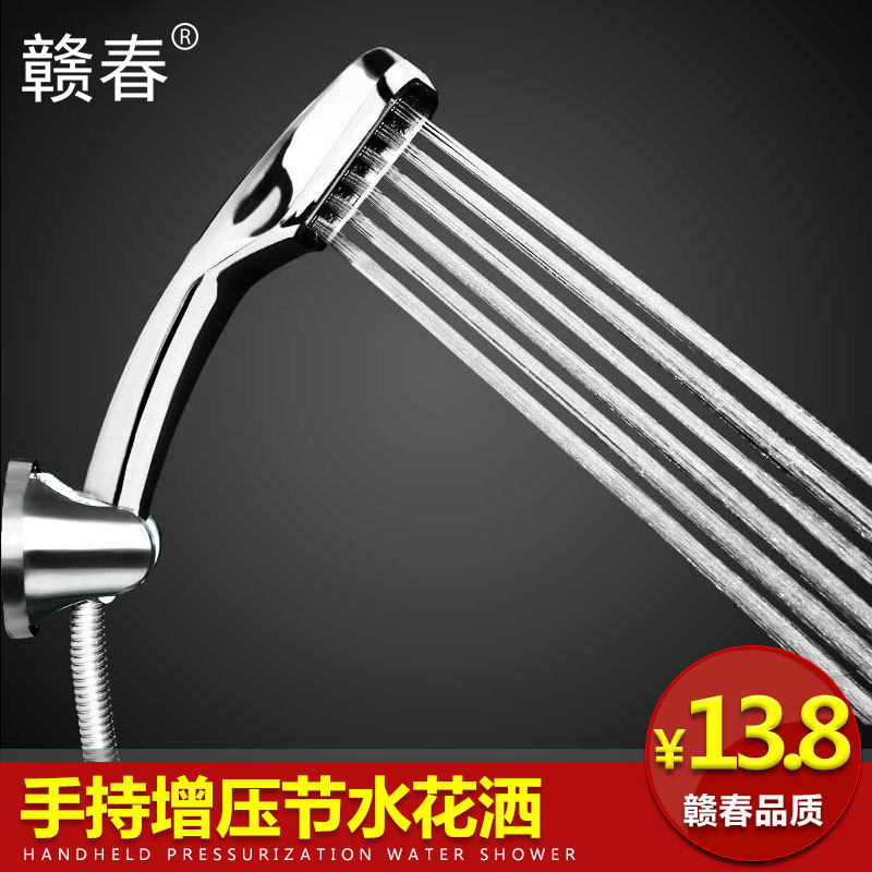 �Ӵ���ԡ������ͷ300����ѹ����