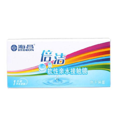 海昌倍洁半年抛隐形近视眼镜防干1片装TF