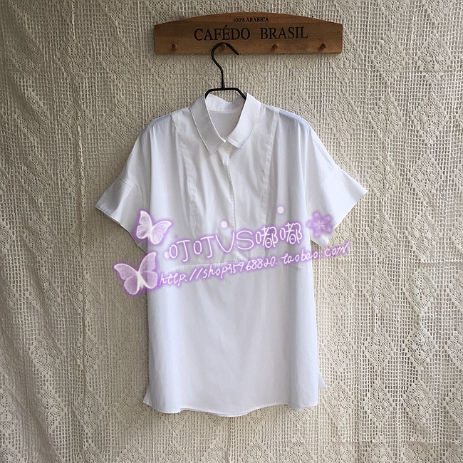 Clear cabin ~ special ~ Thy*ren Don't make small trumpeter sleeves A type downswing comfortable and loose white shirt 